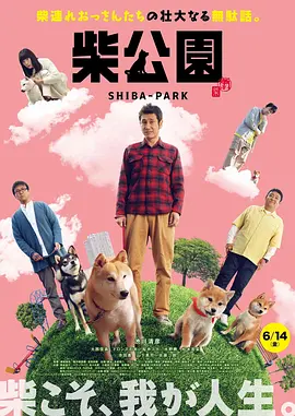 主演新剧《肯尼迪》聚焦著名政治家族 据外媒，“法鲨”迈克尔·法斯宾德将主演全新剧集《肯尼迪》。