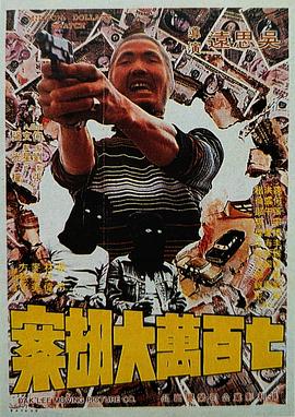 这个活动可以让新一代观众在看经典电影的时候，通过音乐的烘托，收获更好的观影氛围感。