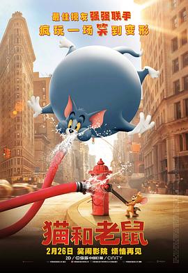 周杰伦昆凌结婚五周年撒狗粮 刘畊宏暖心送祝福 2020-01-19 1月19日，刘耕宏通过微博晒出周杰伦庆生派对上的合照，并配文写道：“杰伦和昆凌，Happy 5th Wedding Anniversary.搜索-电影网 消息 首页 新闻 视频 大片 影库 CCTV6 VIP影院 全部 电影 电视剧 影人 视频 图片 新闻 更新时间 所有 1小时内 今日内 1周内 1个月内 从资讯频道搜索 结果 192942 条 与木村拓哉相约巴黎!