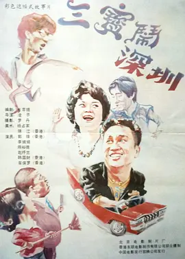 金·卡戴珊主演《诉讼女王》巴黎首 当地时间10月21日，法国巴黎，Disney+剧集《诉讼女王》（All\'s Fair）在化学之家举行首映礼。
