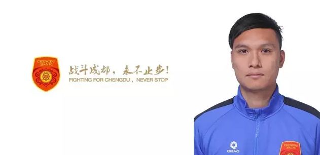 片中朴真熙饰演一个老处女，节目作家智好。