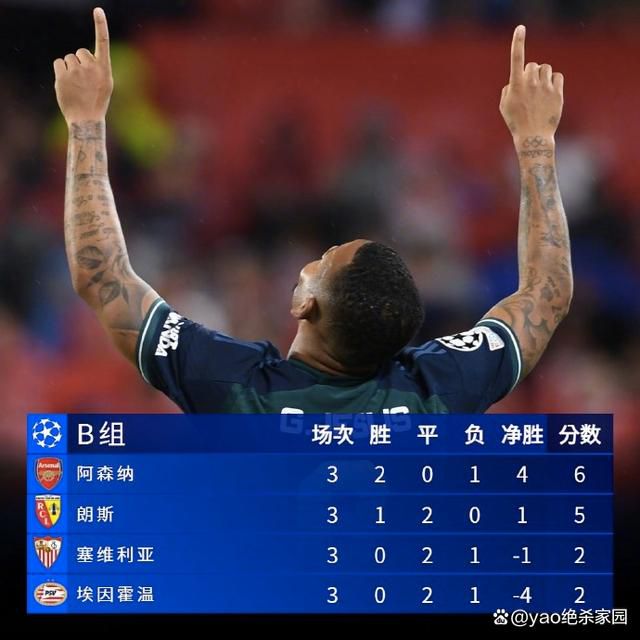 自称十分热衷动漫的林佳树表 佐佐木彩夏首当声优 将为“圣斗士”雅典娜配音 2014-03-13 日本美少女组合“桃色幸运草”成员佐佐木彩夏，确定将为经典动画《圣斗士星矢》时隔10年推出的CG剧场版《圣斗士星矢：圣域传说》中的女神雅典娜城户沙织配音，这将是佐佐木首次挑战动画声优。