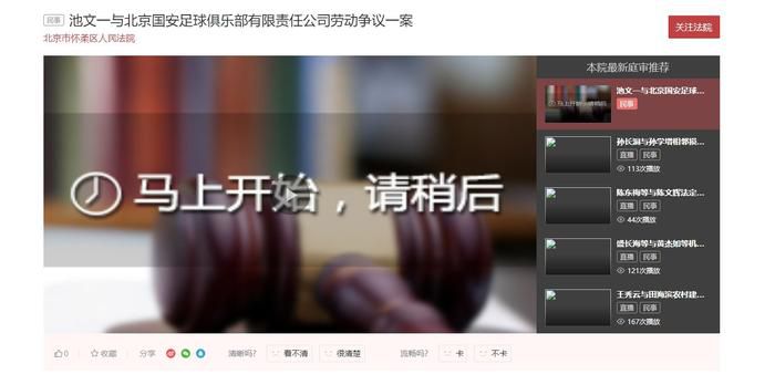 陈思诚《10间敢死队》曝终极预告 由陈思诚编剧、导演的喜剧电影《10间敢死队》曝光“勇敢活！