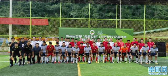 《神之水滴》获国际艾美奖 山下智久激动发帖庆贺 2024-11-26 近日，由山下智久、弗蕾尔·格夫里尔主演的法日合拍电视剧《神之水滴》获得第52届国际艾美奖最佳电视剧奖，主演山下智久在社交媒体上激动发帖庆祝。