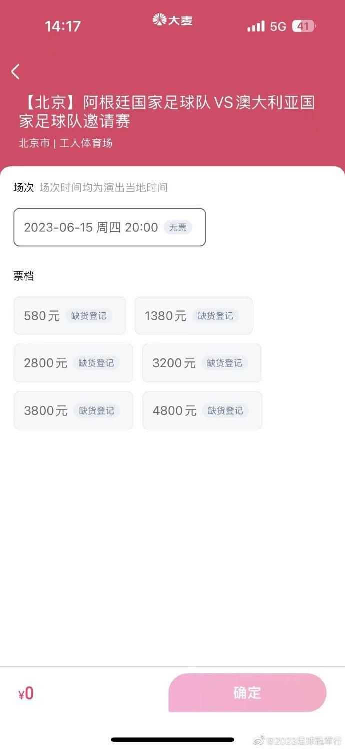 殷桃：想演变态杀手 拍《警察故事》被刘烨折磨 2013-12-25 近日，演员殷桃来到电影频道做客《光影星播客》栏目。