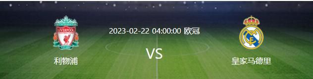 这个项目本来是菲尼克斯和托德·海因斯一起推进的。