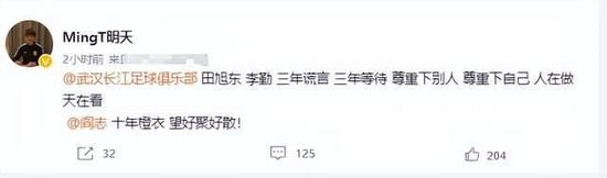 AIGC全流程动画《有山灵》入选，作品由电影频道杭州基地立项，、与光同尘出品，即梦AI、浙江大学传媒与国际文化学院及山禾北人联合出品。