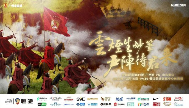 周迅助推青年摄影师 展现多面时尚魅 裘德·洛希望继续拍《神奇动物》：会一直等待 大片推荐 >> 动作 悬崖之上 8.2 暗藏汹涌谍战传奇 剧情 山河披锦绣 7.5 退耕还林脱贫致富 历史 大决战之淮海 9.0 抗战经典淮海战役 大决战之辽沈 改变历史史诗战略 剧情 免费 6.7 当代青年创业故事 爱情 漂亮的女邻居 7.5 三男子倾心一村姑 | | | | | | 电影频道节目中心官方网站 意见反馈 手机浏览精彩资讯 返回顶部 | (1/0) | (2/9) 组图： 重新播放 大图播放 猜你喜欢VS洼田正孝_海外_电影网_1905.CCTV6 VIP影院 搜索 电影 星闻 独家 更多 专题 图片 视频 滚动 首页 新闻 大片 影库 CCTV6 VIP影院 客户端 电影网>新闻>明星资讯 《东京大饭店 特别篇》预告 木村拓哉VS洼田正孝 时间：2024.SP发布正式预告！