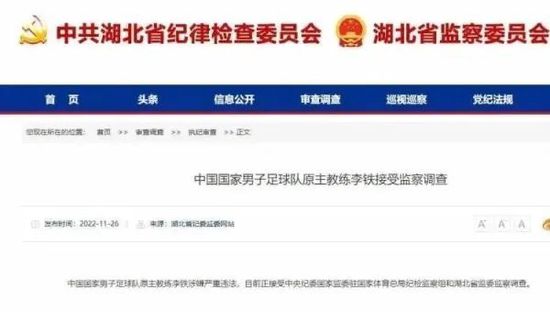 影片不仅实现了原IP粉丝20年来首刷大银幕的心愿，也让众多新观众刷新了对飙车电影的认知，首周取得超两千万票房，也在这个异常火爆的档期里占得一席之地。