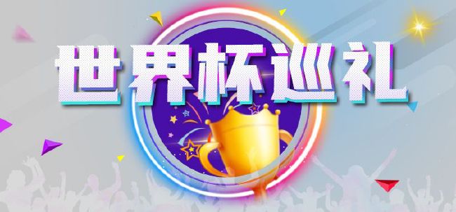 多纪子怀疑她们年迈的父亲光太郎有情人和孩子。