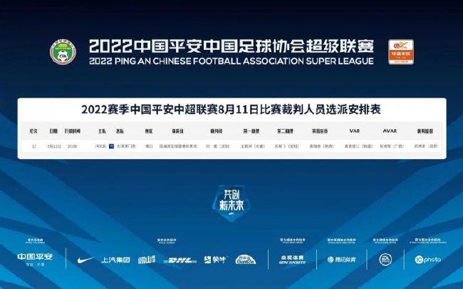 从北极到宇宙 《海尔兄弟宇宙大冒险》新番上线 2018-09-17 23年前，《海尔兄弟》动画片问世，成为中国首部科普动画长片，在中国原创动漫史上写下浓墨重彩的一笔。
