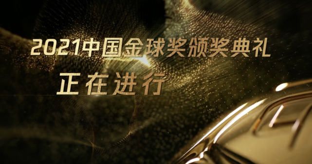 《星期三》续订第二季 曝先导预告 2023-01-07 日前，《亚当斯一家》的网飞真人剧集《星期三》宣布续订第二季，并发布新季先导预告，星期三·亚当斯一脸傲娇地对观众致谢，称剧播后这几个星期，她在网上被模仿了很多次，“这是纯纯的折磨……谢谢你”。