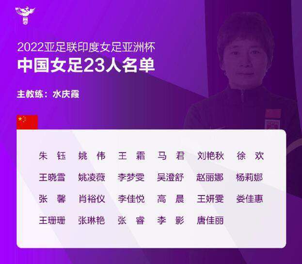 格伦·克洛斯、莎拉·保罗森、泰亚娜·泰勒、金·卡戴珊、妮... 法鲨归来！