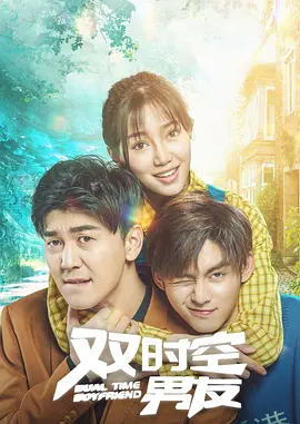 也正因为如此，这也是我们情感的重要之一。