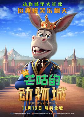 《封神第一部》主创现身昆明 费翔称殷寿很心机 2023-07-26 中国首部国民神话电影《封神第一部》正在热映中，荡气回肠的史诗质感、充满想象力的昆仑仙境、精致的服化道，皆让观众感到惊喜和震撼。