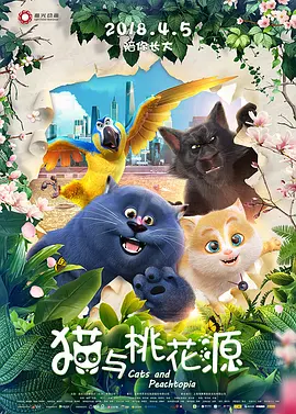 ​专访马克·鲁法洛：嫉妒周杰伦 《雷神3》有惊喜 2016-06-24 近日，“绿巨人”马克·鲁法洛来京宣传新片《惊天魔盗团2》，连续几天登上头条。