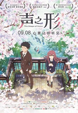》曝制式海报 姜文回归IMAX大银幕 2025-07-15 姜文导演暌违七年的新作《你行！