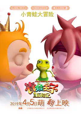 《蛟龙行动》黄轩于适等主创时尚大片 2025-01-22 日前，《时尚芭莎》联合春节档电影《蛟龙行动》发布了一组“双面蛟龙”写真，影片主创黄轩、于适、杜江、蒋璐霞、王彦霖、李九霄分别演绎了两套不同风格的大片，从军装变为日常黑白装，冲破银幕和现实的边界。