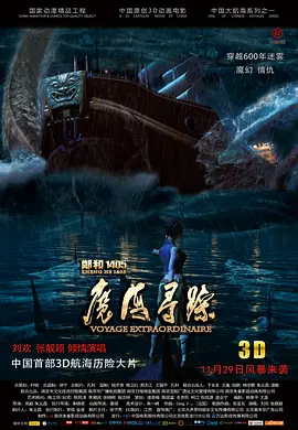 《碟中谍8》再曝新特辑 2025-04-23 近日，《碟中谍》系列的最新电影《碟中谍8：最终清算》释出全新幕后特辑，360度呈现“不可能完成的任务”的拍摄现场。