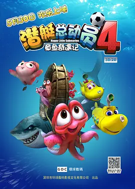 侯孝贤导演对舒淇的影响不仅体现在艺术风格上，更在于创作理念的启迪。