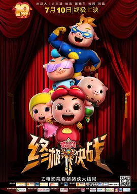 现年26岁的他渴望谈恋爱，择偶标准是对方一定要会说国语，他也自认是外貌协会，最欣赏大眼睛女孩。