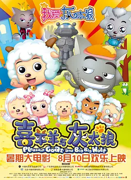 事故发生后，剧组随后决定取消6月18日的演出，以便让麦克莱恩得到充足的休息。