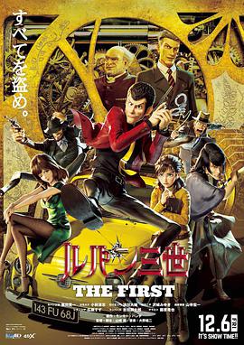 从海报所展示的比例来看，巨齿鲨的这一张 《巨齿鲨》新预告亮相NBA 史前巨兽掀血雨腥风 2018-06-01 今日，美国华纳兄弟影片公司在NBA总决赛上曝光了《巨齿鲨》“绝命巨鲨”和“巨浪淘鲨”两款预告，披露全新亮点。