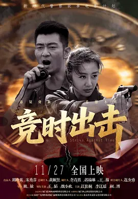 自2003年CEPA签订以来，内地与港澳通过补充协议等方式持续推进合作，但此前在制作方面仅允许合拍，不允许设立独资制作公司，发行方面也有诸多限制。