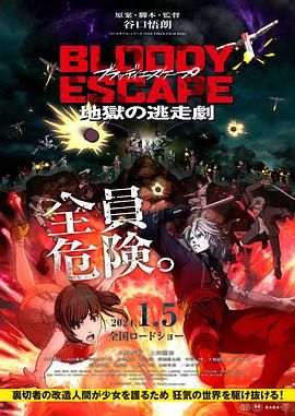 今日官方释出首张概念图。