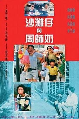 值得玩味的是，在漫威陷入困境之际，DC通过《小丑》系列实现艺术性与商业性的平衡，索尼凭借《蜘蛛侠》动画开辟平行宇宙叙事，他们都证明超英类型仍具进化潜力，但《美国队长4》的溃败，既是漫威阶段性创作危机的集中爆发，也为整个超英类型片敲响警钟。