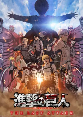 02当硬汉老林遇上“小瘪犊子”马腾，两个完全不同世界的人，因一场乌龙护工面试相遇，却在啼笑皆非的相处中，擦出奇妙的化学反应，也成就了影片清爽的喜剧质感。