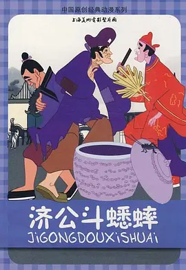 据悉，第二季拟定于明年春天在巴黎拍摄，具体播出日期待定，第一季中主演将悉数回归。