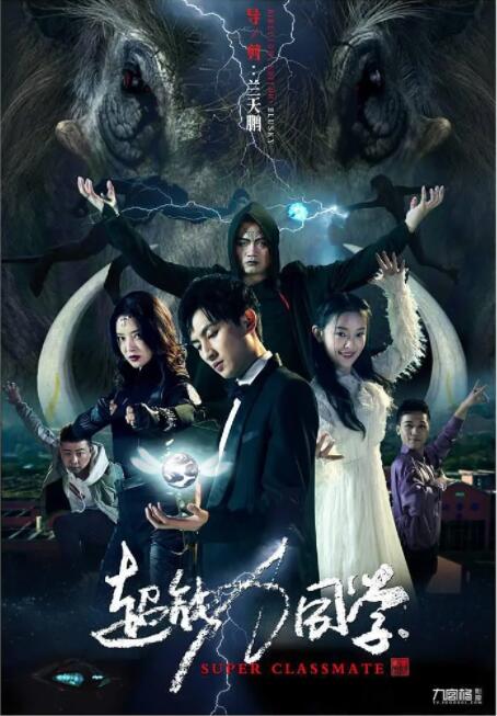 无论是噬脑怪、蛇豹、凝胶怪等特色怪物，还是处于食物链顶端的霸主红龙，都栩栩如生。