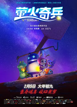 而现在，AI帮他跨越了这些技术和成本的门槛，将想象力的落地变得前所未有的轻盈。