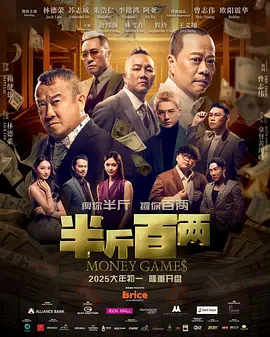 而《时空恋旅人 《外围》发布先导预告片 科洛·莫瑞兹打戏精彩 2022-09-09 9月9日，由科洛·莫瑞兹主演的《外围》发布先导预告片，导演文森佐·纳塔利基于小说的改编令人“脑洞大开”。