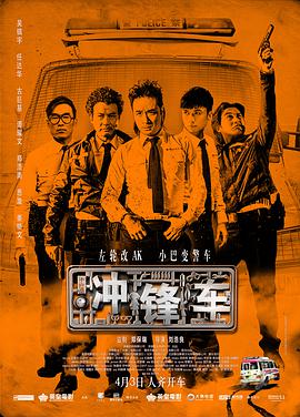 M电影观察室|青年编剧最爱《霸王别姬》喜剧遇冷 2019-03-01 与青年导演类似，青年编剧们同样以看电影、读书、旅行、听音乐为最大爱好，不过在调研中30%的受访编剧爱玩游戏，比导演10%的比例高出了不少——坊间传言编剧里面游戏迷很多，看来是真的。