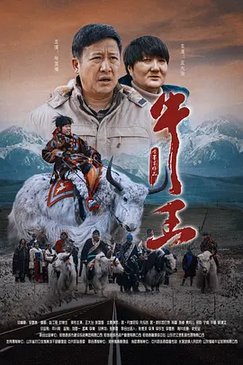 从第3届开始，优秀故事片奖每年都有10部影片获奖，获奖影片要兼顾社会效益和经济效益。