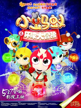 许光汉主演《他年她日》发布主题曲2025-09-16 许光汉爆改长发男痴恋袁澧林!