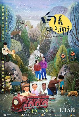 []独家原创稿件，未经授权不得转载，违者将追究其相关法律责任 标签： 阿凡达3詹姆斯·卡梅隆cinity ： 相关新闻 2026元旦档票房超7.