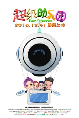 在照片上，林志玲身材婀娜多姿，略施粉黛的容颜，显得清纯又娇羞。