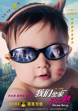 最终，托马斯·麦卡锡执导的《聚焦》得到了最佳影片和最佳剧本两个重量级的奖项 第13届澳门国际电影节闭幕 《长津湖》获最佳影片 2021-12-25 史诗战争巨制《长津湖》获得2021年第13届澳门国际电影节最佳影片！