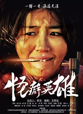 贾斯汀成MTV奖最大赢家 赛琳娜斯威夫特比性感 2013-08-26 当地时间8月25日晚，第30届MTV音乐录影带颁奖典礼在纽约布鲁克林巴克莱中心举行。