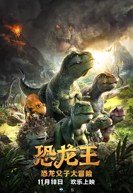 红地毯上星光熠熠，演员姜艺媛作为此次电影节开幕式主持人惊艳亮相，携手男主持郑贤武还大秀事业线。