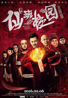 凭《大都会》获金酸梅 科波拉：反抗潮流 我很荣幸 2025-03-02 近日，第45届金酸梅奖获奖名单公布，弗朗西斯·福特·科波拉（《教父》系列）凭借电影《大都会》获得金酸梅奖最差导演。