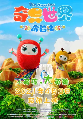A：我倒不会担心自己的硬汉形象被框住，因为这是我自己本身的特点，它让我能够被观众认可，能够被大家记住、喜爱，所以我是非常开心的。
