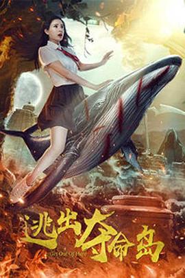 该网友在微博中写道：“周杰伦，一枚靠打游戏上央视新闻的奇男子。