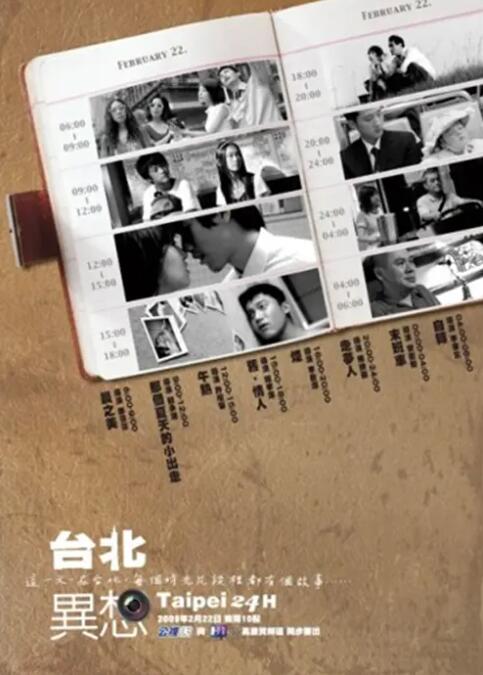 朴宝英及其经纪公司涉嫌欺诈和贪污，首尔中央地检在经过调查之后于27日对外发布声明称判决认定其并无欺诈和贪 电影公司声讨朴宝英 欺诈官司口水战愈演愈烈 2010-02-08 据韩国媒体报道，之前向女星朴宝英提起诉讼的电影公司Botem7日又针对朴宝英经纪公司的主张作出反驳。