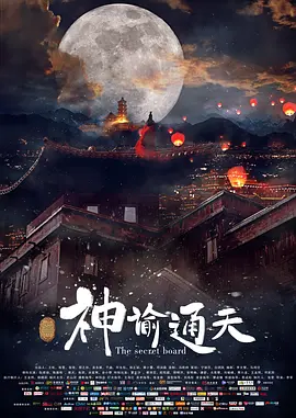 SuperELLE》2020开年刊封面 2019-11-26 今日（11月26日），王俊凯登上《SuperELLE》2020开年刊的个人写真在微博一经发出，瞬间被顶上热搜。