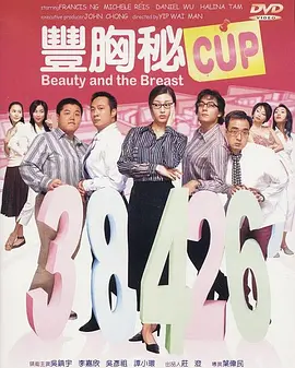 ” 《追龙》开机甄子丹扮跛豪 刘德华再演雷洛探长 2016-09-28 9月28日晚，甄子丹在微博上发布一张与刘德华的合影，并透露电影《追龙》已于今日正式开机。