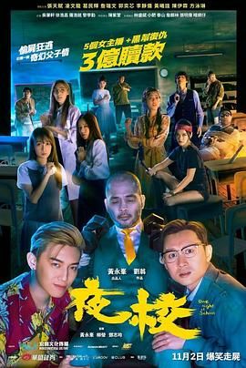 《南京照相馆》上映后，很多观众也自发去原型照相馆打卡留念，对于这部影片来说，如今幸福生活的延续，也成为故事最好的“彩蛋”。